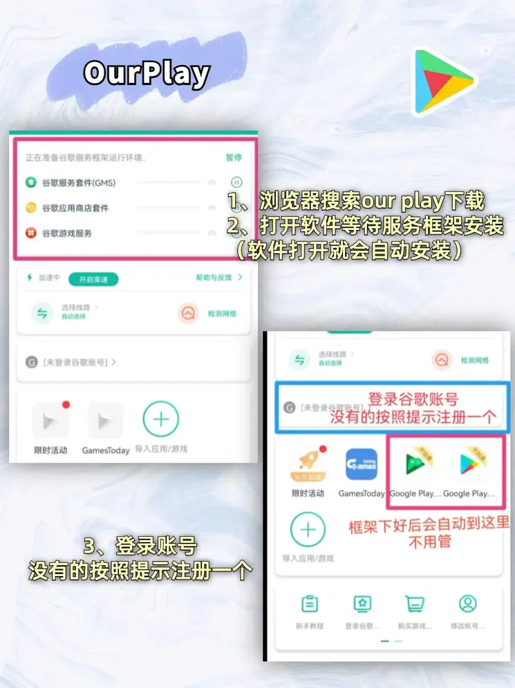 爱游戏app官网app下载截图1